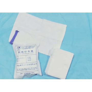 Disposable white skim gauze pad